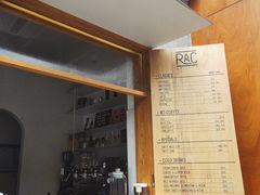 -RAC BAR(安福路店)