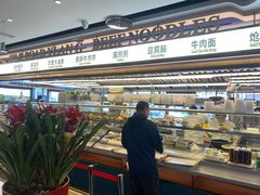 -丝路伊兰·兰州牛肉面(牛街总店)
