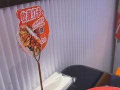 -椒锅锅·麻辣香锅(宝地广场城市集市店)