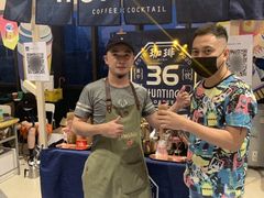 -HUNTING BAR亨霆鸡尾酒馆(越秀淘金店)