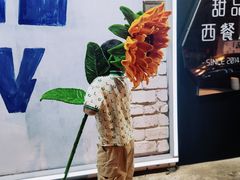 -T1Y2糖一盐二·桂林路店
