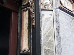 -喜林苑·稻田餐厅(品相府店)