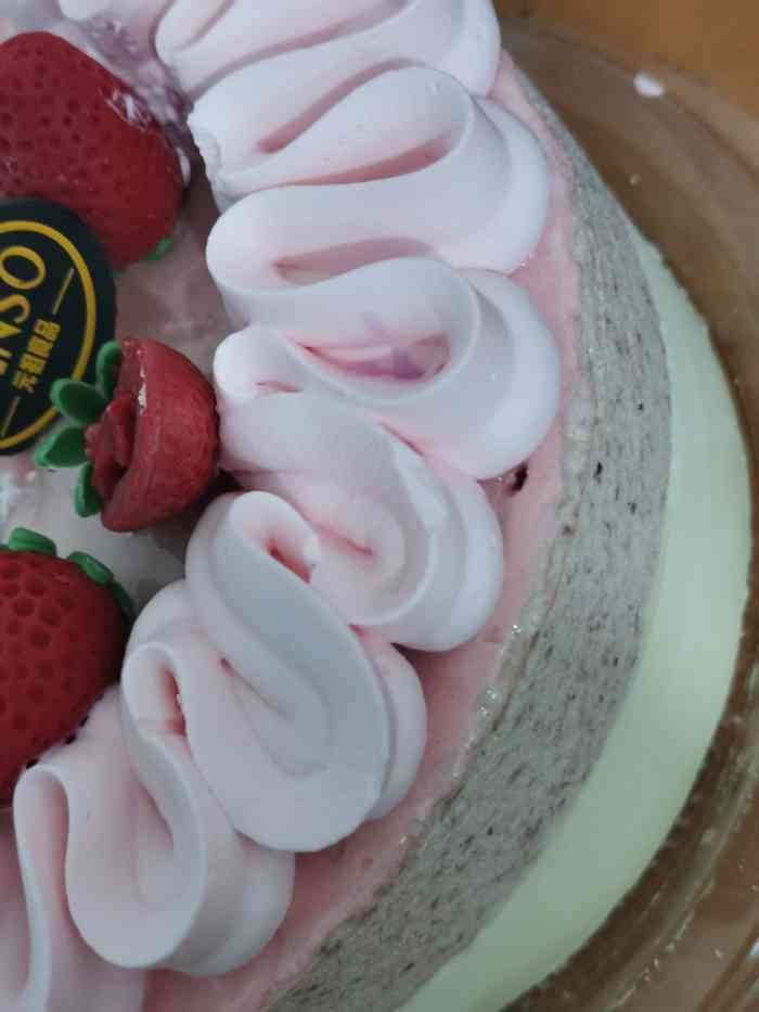 ganso元祖食品(湖州凤凰店)-"元祖老品牌,价格虽然贵了些但是可以通过