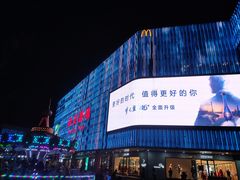 -南亚广场
