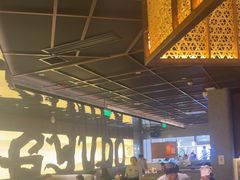 -御牛道日式烤肉料理(杭州万象城店)