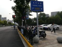 -大宁灵石公园西门票处