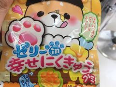 -喜士多便利店(打浦店)