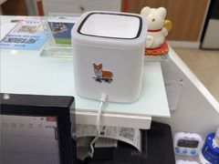 -宠福鑫动物医院·动物疾病诊疗中心(天通苑店)