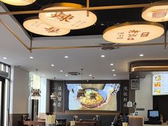 -郭记老汉口热干面
