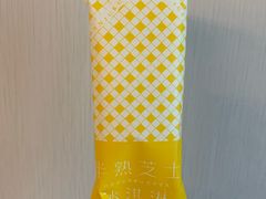 -好利来(朝外店)