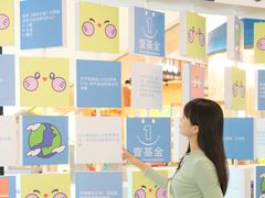 -布吉佳兆业广场