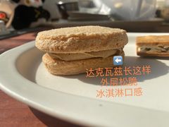 -醒味咖啡馆(南市桥巷店)