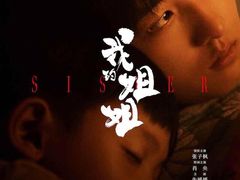 -苏宁影城(激光沙发)