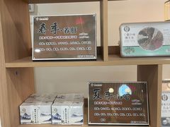 -佬推手盲人推拿(东盛大街安乐路店)