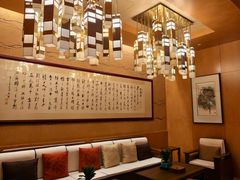-和·铁板烧·OMAKASE(望京昆泰嘉晟酒店)