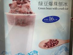 -梦菲思饼屋(瑞金宾馆店)