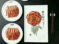 -全聚德(长江路店)