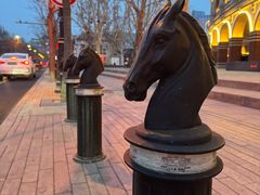 -天津五大道文化旅游区