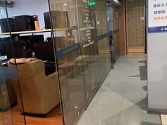 -网鱼电竞(上海青浦朱家角店)