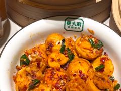 -费大厨辣椒炒肉(黄兴中心广场店)