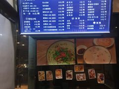 -谭师爷龙抄手(白下路店)