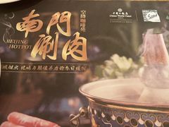 -咖啡苑自助餐厅·中国大饭店