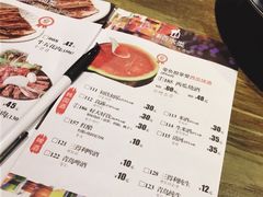 菜单-釜山火炉·海鲜烤肉(紫藤路店)