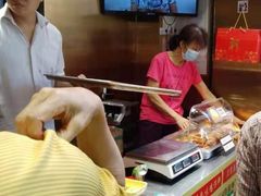 -诚志饼家·小凤饼非遗传承(中山六路店)