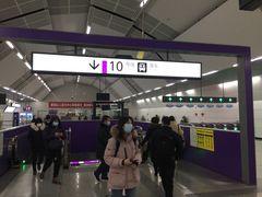 -红土地(地铁站)