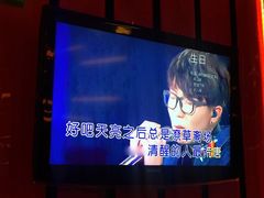 -乐圣量贩KTV自助餐(崇文店)