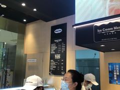 -哈根达斯(虹口店)
