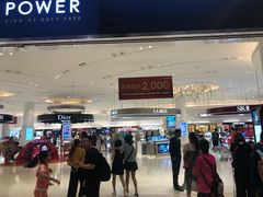 -王权免税店(普吉市区店)