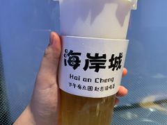 -赵总请喝茶(海岸城店)