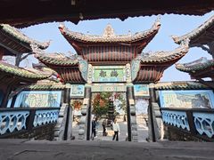 -丰都鬼城名山景区