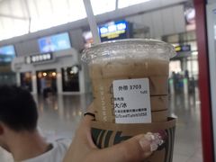 -星巴克(天津火车站店)