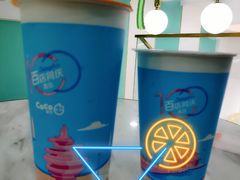 -CoCo都可(台东和兴店)