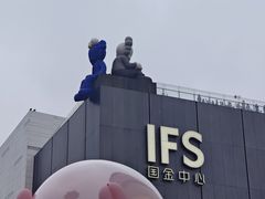 -黄兴南路步行商业街