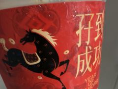 -孖记茶档·热腾茶餐(荔湾领展广场店)