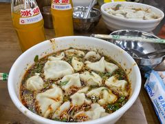 -回坊马二饺子馆