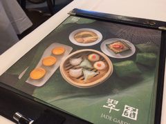 -翠园(荃新天地店)