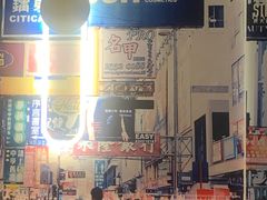 -食大利香港茶餐厅(南亚风情第一城店)