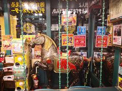 -幸运小丑汉堡(Bay Area本店)