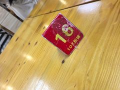-107粉铺
