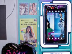 -时尚天河商业广场