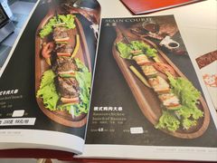 -小白桦西餐厅