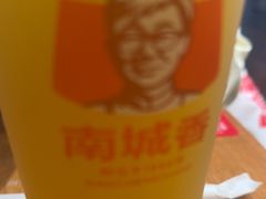 -南城香(北京南站店)