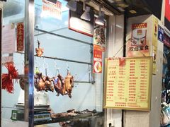 -周生记太爷鸡(文明路店)
