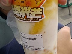 -丸摩堂鲜果茶(万年场店)