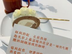 -intime coffee(芝麻街店)