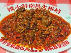 -辣小鲜·南昌大排档(船山路店)